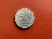 50 tetri 2006 rok Gruzja