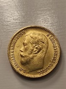 5 Rubli 1911 carska Rosja ruska stara ciekawa moneta wykopki po zbieraczu