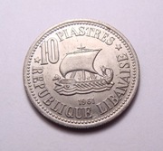 Liban 10 piastres 1961 Statek PIĘKNA!