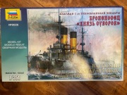 Rosyjski pancernik Kniaz Suvorov (Kniaź Suworow) 1/350 Zvezda + dodatek