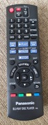 Panasonic Blu-ray disc player N2QAYB000738 - pilot