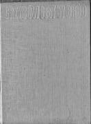 Grzybów jest w bród – Lech Wilczek 1967 PRL | Nasza Księgarnia