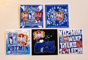 Vlepki 8x8 Lech Poznań, FC Koźmin Wielkopolski + gratisy