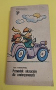 Przewodnik rekreacyjny - Ożdziński 1982