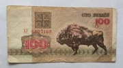 Banknot 100 Rubli Białoruś 1992 | Żubr i Pogoń | Seria Pierwsza (BYB)