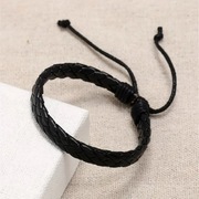 Minimalistyczna, skórzana bransoletka