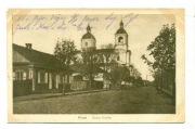 Pińsk Pinsk Sobor Kirche 1916 r