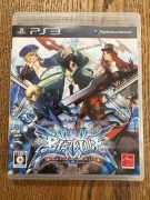 BlazBlue Continuum Shift Playstation 3 PS3