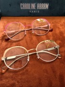 Oprawy korekcyjne Caroline Abram Joana 254 