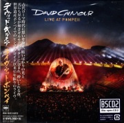 DAVID GILMOUR Live At Pompeii mini LP Blu-spec CD2 2CD Box audiofilska!