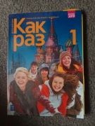 Kak Raz 1 Podręcznik