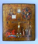 Duża Ikona czteropolowa Rosja XIX w. 53,5 X 46,5 cm