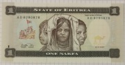 Banknot UNC Erytrea 1
