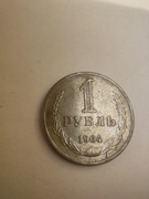 1Rubel 1964 r