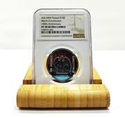 10 zł 2021 100. ROCZNICA KONSTYTUCJI MARCOWEJ PF 70 Ultra Cameo
