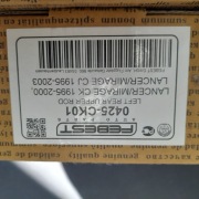 Wahacz tył górny lewy febest 0425-CK01 Mitsubishi Lancer, Colt i Carisma