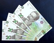 20 hrywien 2021 UNC K.Szewczenko Ukraina