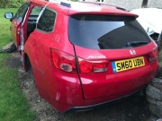 Honda Accord VIII type S kombi dach