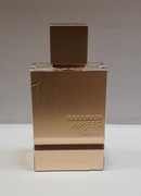 Al Haramain Amber Oud 60 ml EDP vintage old formula 2018