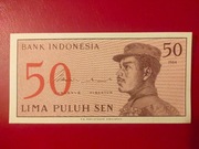 Indonezja 10 Sen 1964r. P-94a UNC 