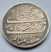 INDIE BRYTYJSKIE 1 Rupia 1759 srebro 11,47g / 28mm