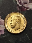 5 Rubli 1899 carska Rosja ruska stara ciekawa moneta wykopki po zbieraczu