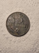 5 groszy 1949 R  