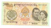 BHUTAN 100 NGULTRUM 2011 P35