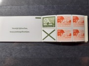 Surinam 1976 Mi.743/747** zeszycik VI