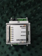 Łącze MP  do Modbus RTU Belimo UK24MOD