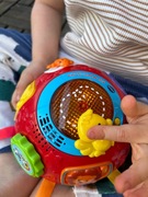 Hula Kula Vtech czerwona (stan bdb)