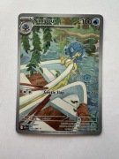 Karta Pokemon Black Bolt 102/086 Simipour