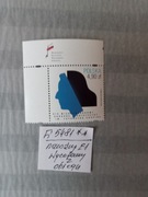 Fi 5481** lewy górny narożnik E-1/ wycofany z obiegu /