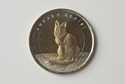 Turcja 1 lirasi 2015r.
