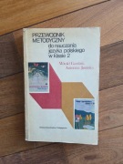 PRZEWODNIK METODYCZNY DO NAUCZANIA JĘZYKA POLSKIEGO W KLASIE 2 Gawdzik