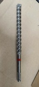 Hilti wiertlo do betonu ultimate TE-CX sds-plus 14x160 robocze 