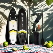 Deska SUP pompowana 1-2 osobowa + ZESTAW akcesoriów gratis