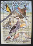 !!! ERYTREA PTAKI - SERIA W ARKUSZU CZYSTE**!!! 