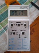 dozymetr PRIPIEC RKS-20.03  pripiat SPRAWNY video you tube