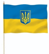 Flaga Ukrainy z Herbem 150x90 cm