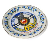 KOLEKCJONERSKI TALERZ PRL - PZM POLSKI ZWIĄZEK MOTOROWY ZASŁUŻONY 1989 R.