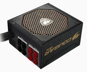 Zasilacz Cougar 1050W