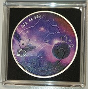 2022 Chińska Panda 30g Srebra Ag999 Glowing Galaxy - stan idealny