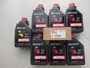 Zestaw olej przekładniowy Motul DCTFx6 + gratisy POWERSHIFT