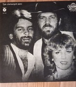 Oryginalna płyta GANG MARCELA