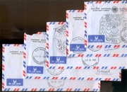 Zezstaw Kopert Z Misji Pokojowych Pol. Kontyngentów Wojsk.