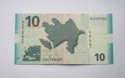 10 Manat 2005 r.  Azerbejdżan