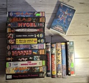 Zestaw 17 kaset VHS i Witaj święty Mikołaju w gratisie