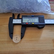 Guzik pościelowy, fartuchowy przezroczysty fi 20mm opakowanie 1000szt. 27zł