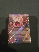 SCREAM TAIL  EX  TWM 094/167 DOUBLE RARE HOLO